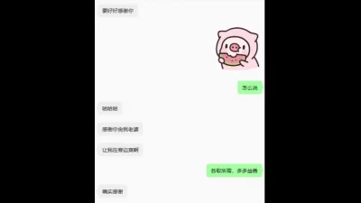 [原创] 520凌晨的绿帽献妻无套灌精，第一次用这种体位内射